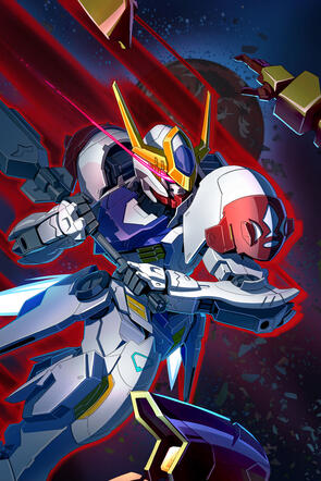 Barbatos Rex