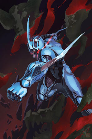 Guyver